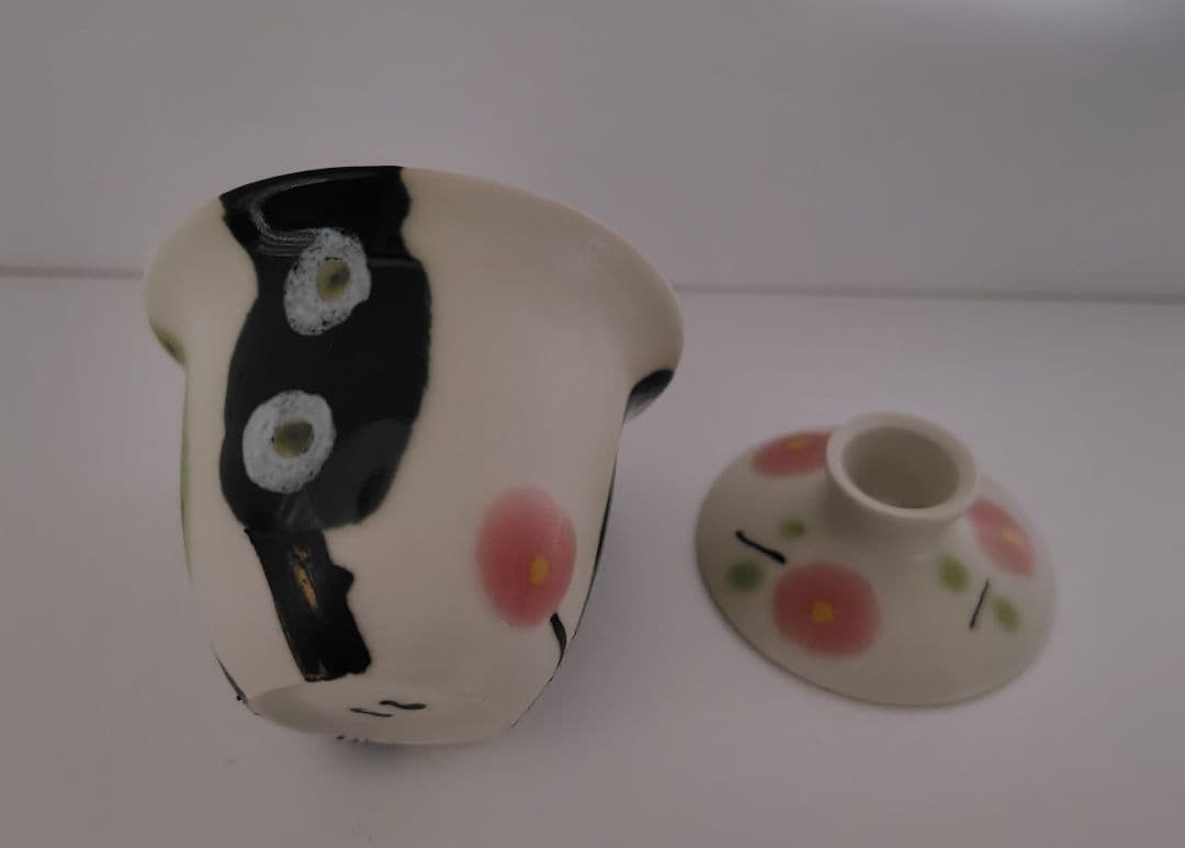 石木文　花咲く森　茶杯　蓋碗