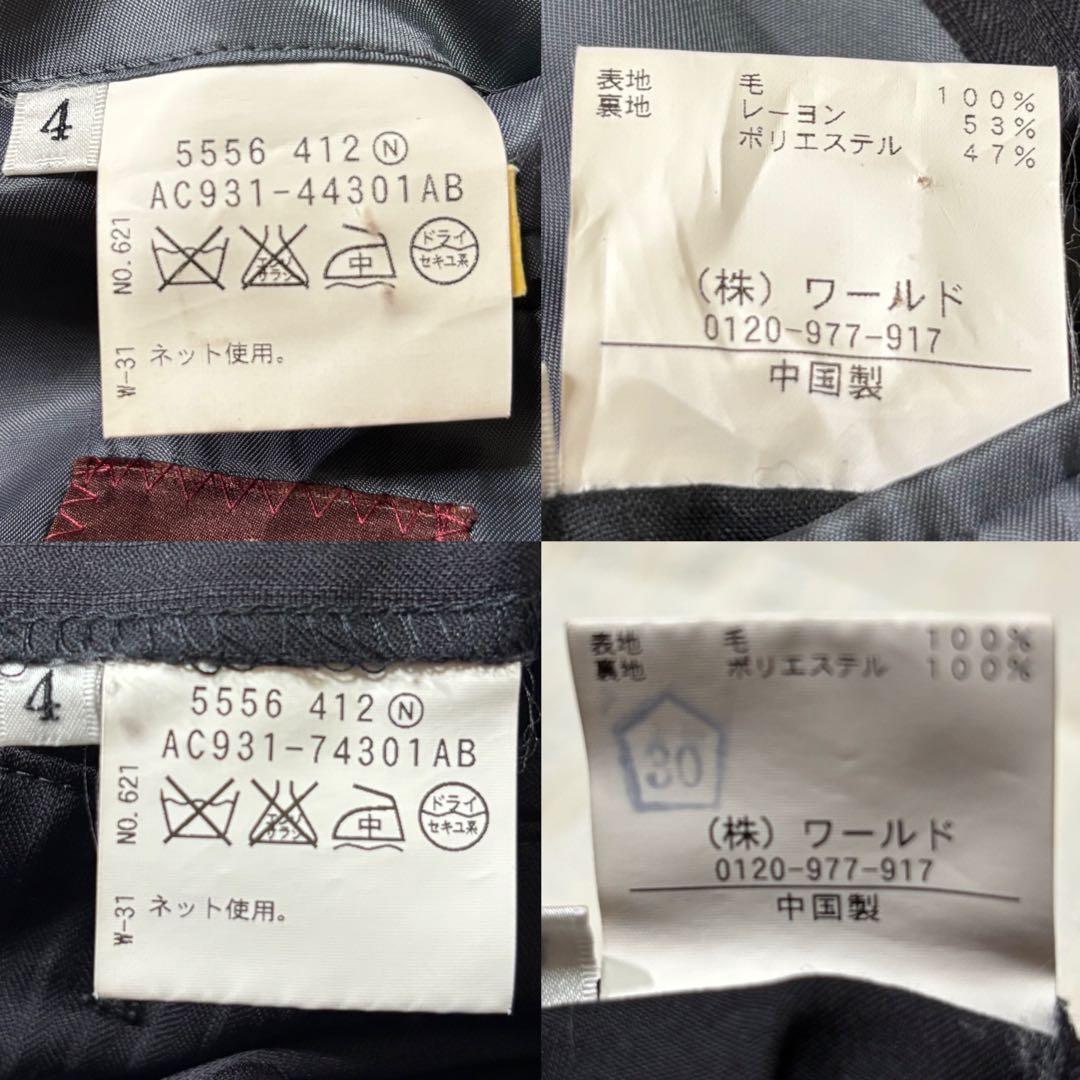 ⭐︎最高級　タケオキクチ　super 100　セットアップ　ストライプ　ブラック