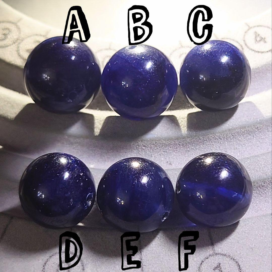 ★超大粒！クリアブルーサファイア 15.7ミリ珠ビーズA(SA+)