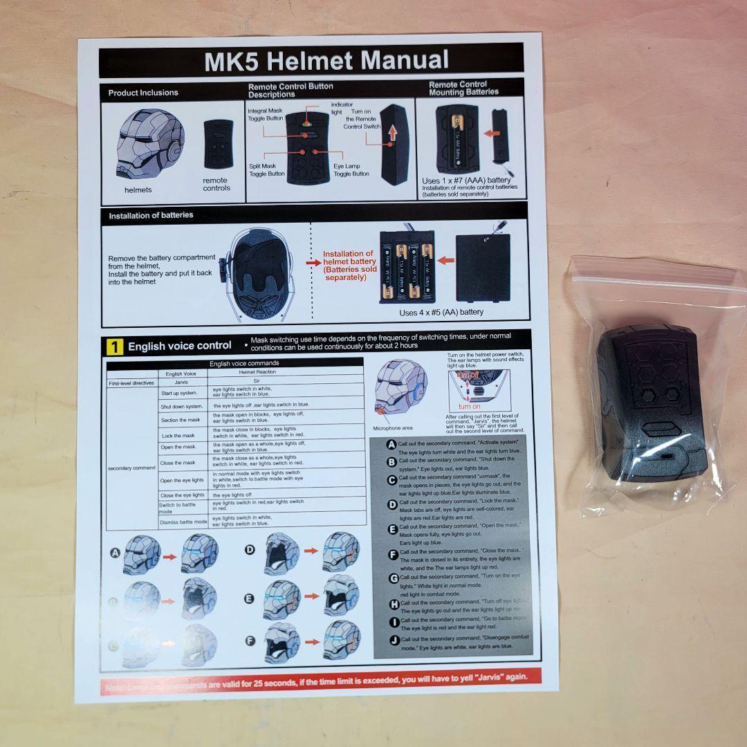 【IRON】蒼様★専用ページ