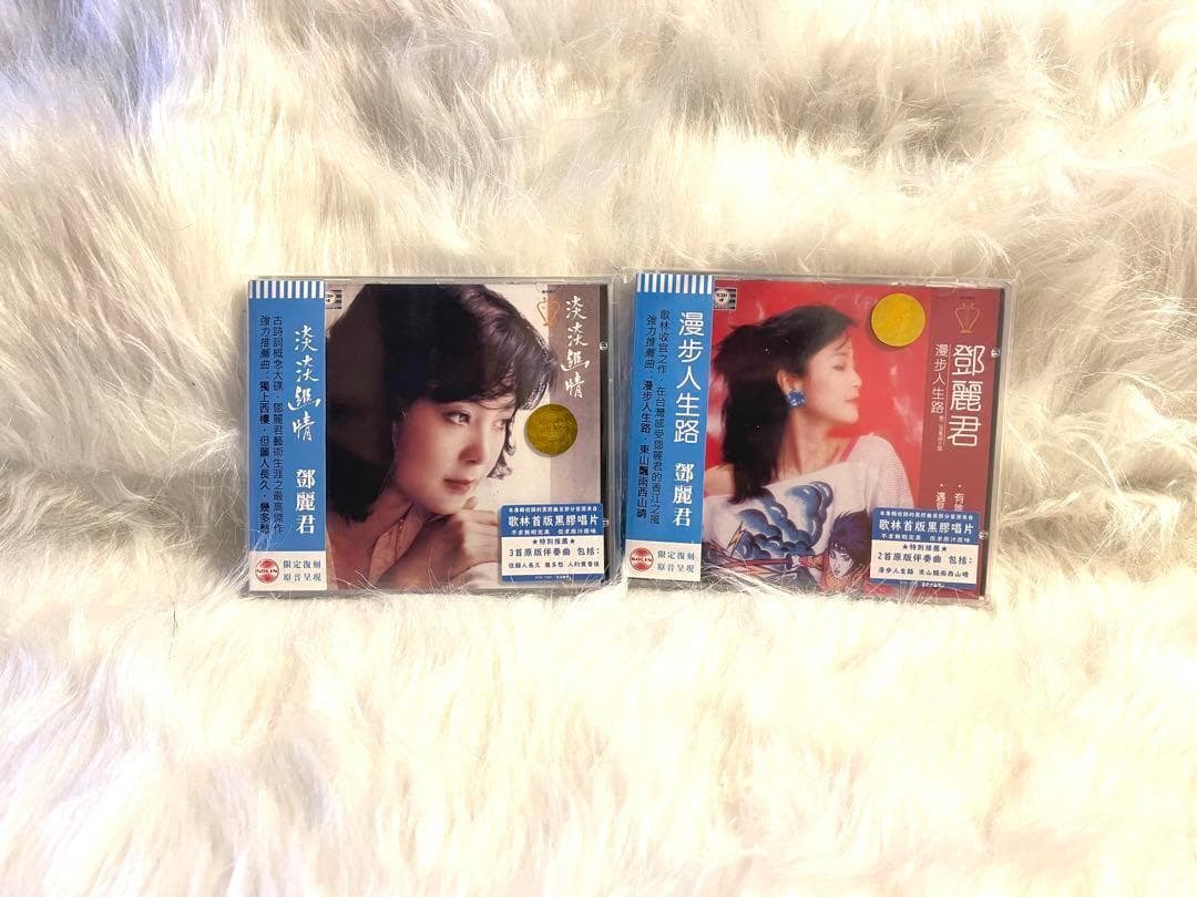 テレサテン「歌林大全集」台湾版アルバム大集合　18CD＋1DVD＋ポスター　新品