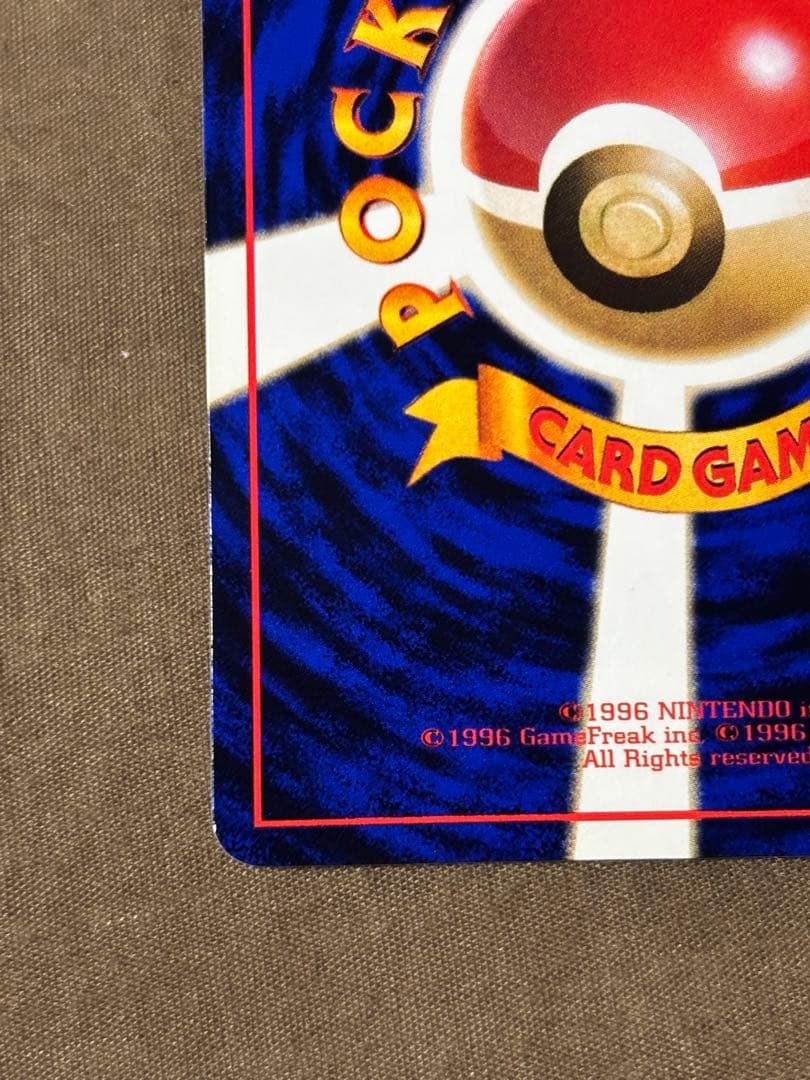 極美品 ラッキー 拡張シート 第1弾 青版