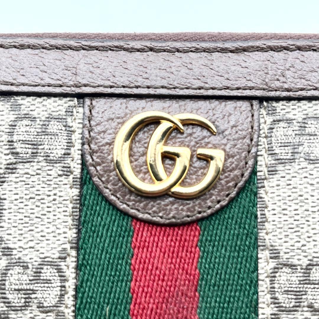 【極美品】グッチ　長財布　オフィディア　マーモント　シェリーライン　523154