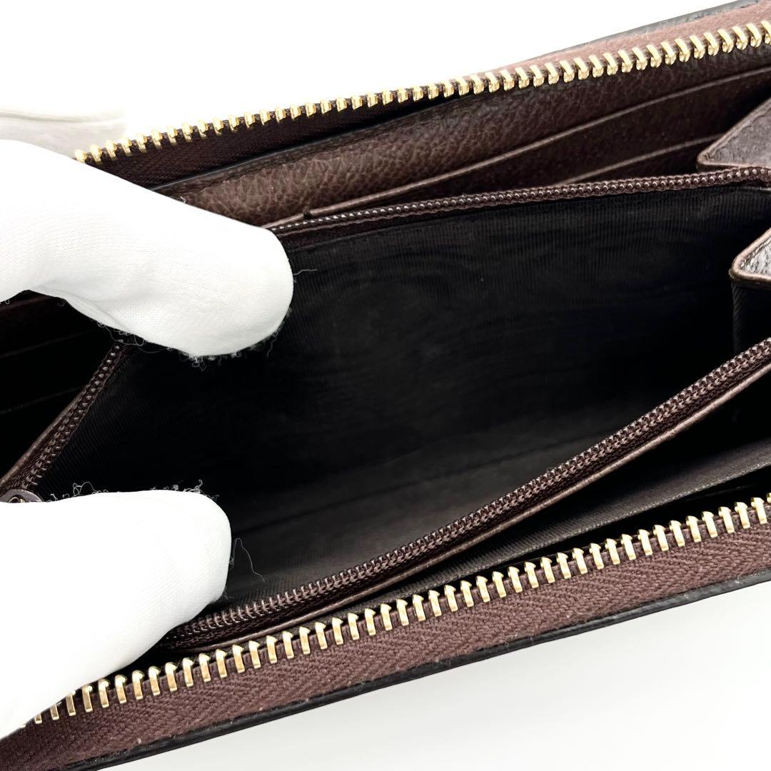 【極美品】グッチ　長財布　オフィディア　マーモント　シェリーライン　523154