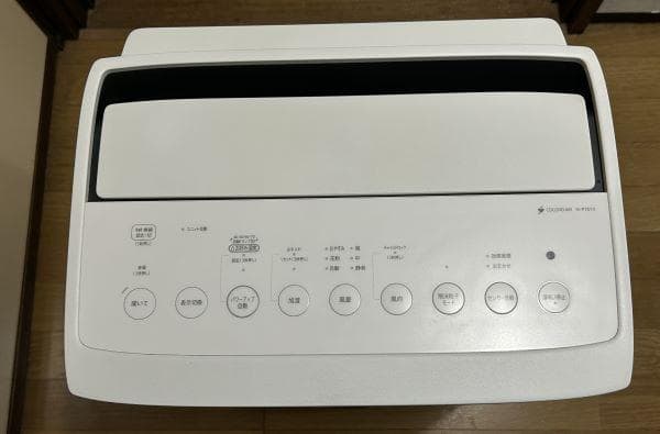 Y【ジャンク品】シャープ 加湿空気清浄機 KI-P75YX-W 2022年製