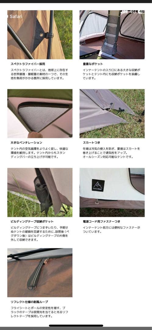 RATEL WORKS ラーテルワークス　ペグ未使用　ボーデンおまけ付き