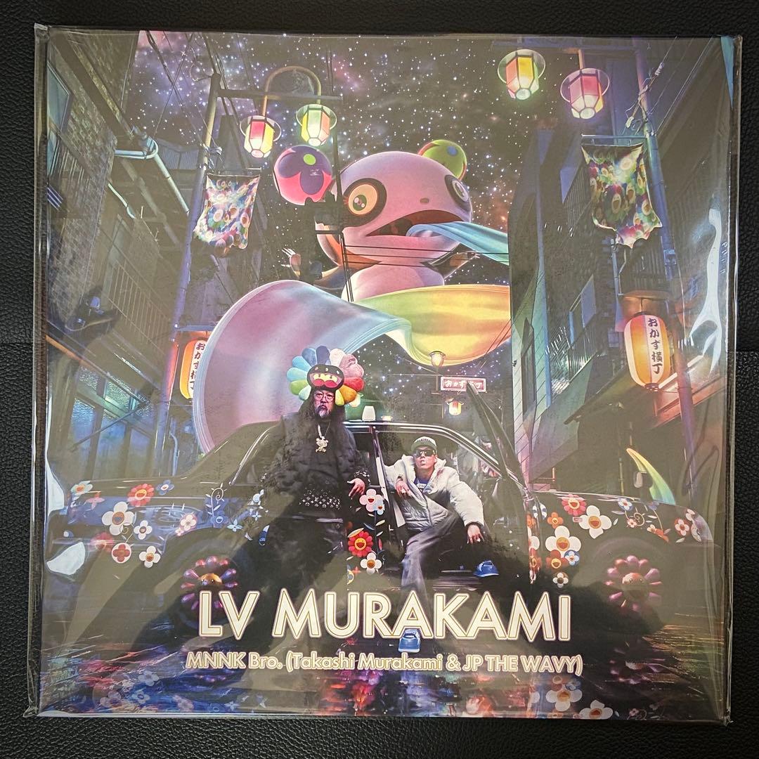 村上隆 LV MURAKAMI MNNK Bro. 未開封 トレカ付 レコード