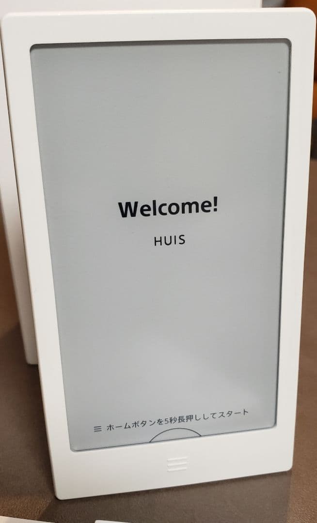 美品 SONY HUIS ハウス 学習マルチリモコン　HUIS-100RC
