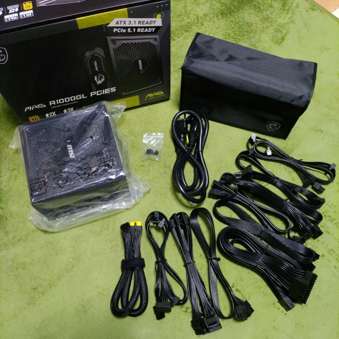 MSI MAG A1000GL PCIE5★最新★1000W