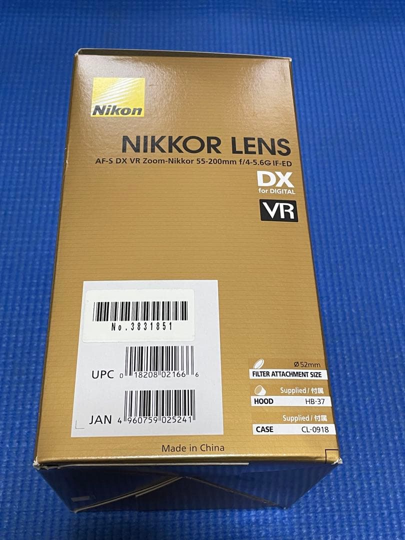 Nikon AF-S DX VR Zoom-Nikkor レンズ