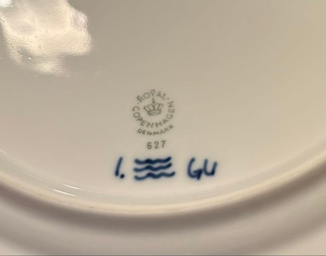 ロイヤルコペンハーゲン　ブルーフルーテッド　ハーフレース　プレート　大皿　627