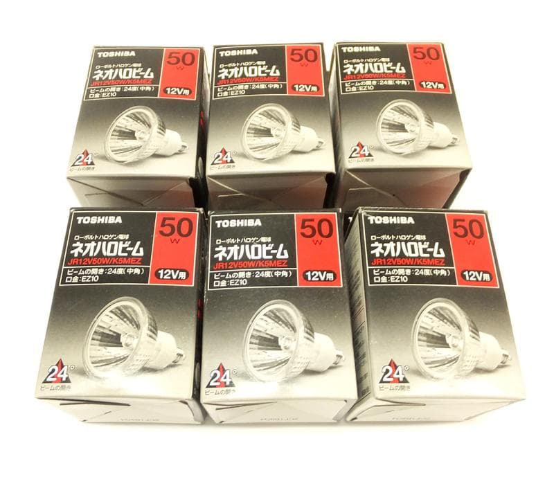 東芝 ローボルトハロゲンランプ ネオハロビーム 50W 12V用 6個