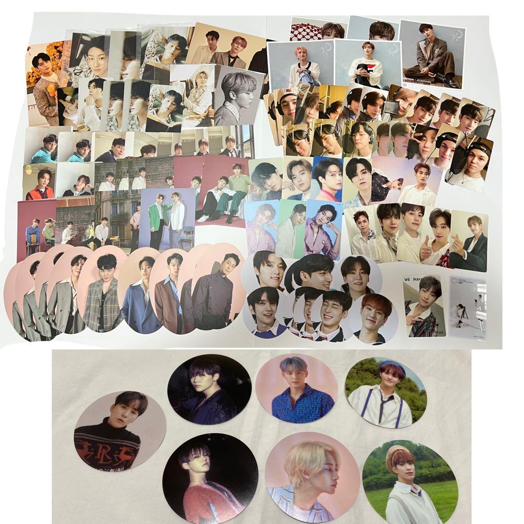 seventeen セブチ　まとめ売り！