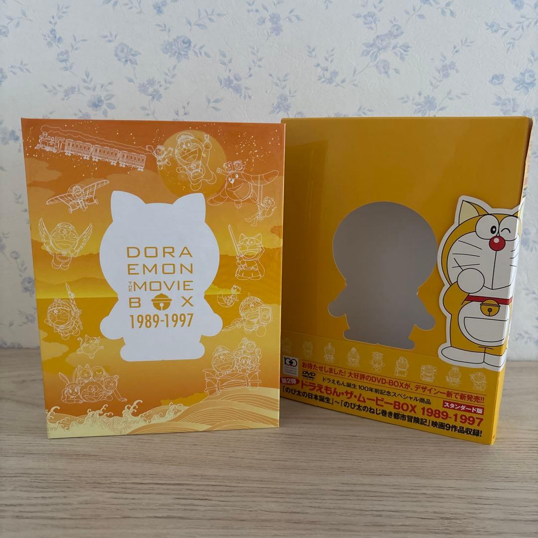 ドラえもんDVDBOX DORAEMON THE MOVIE BOX