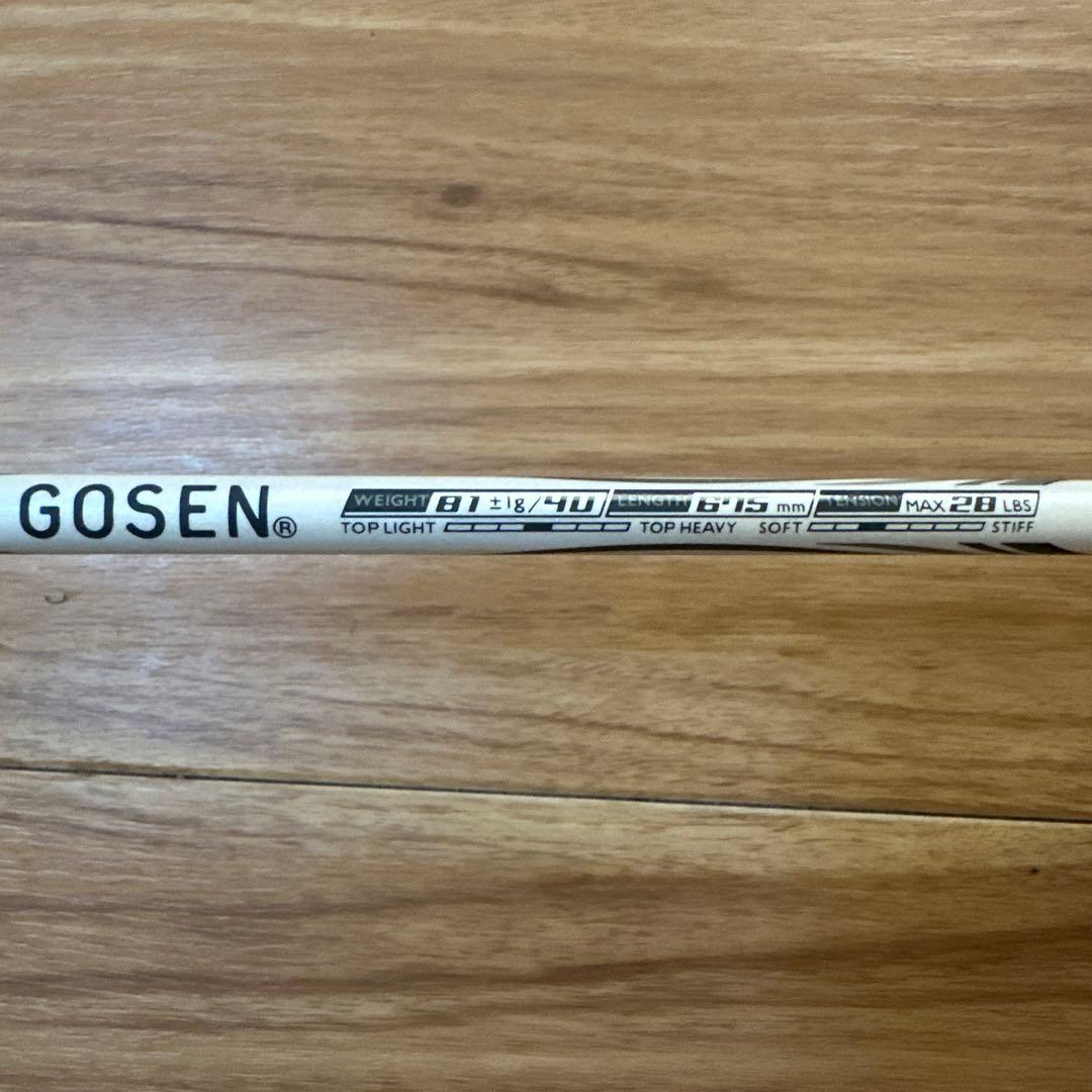 バドミントンラケット インフェルノライト