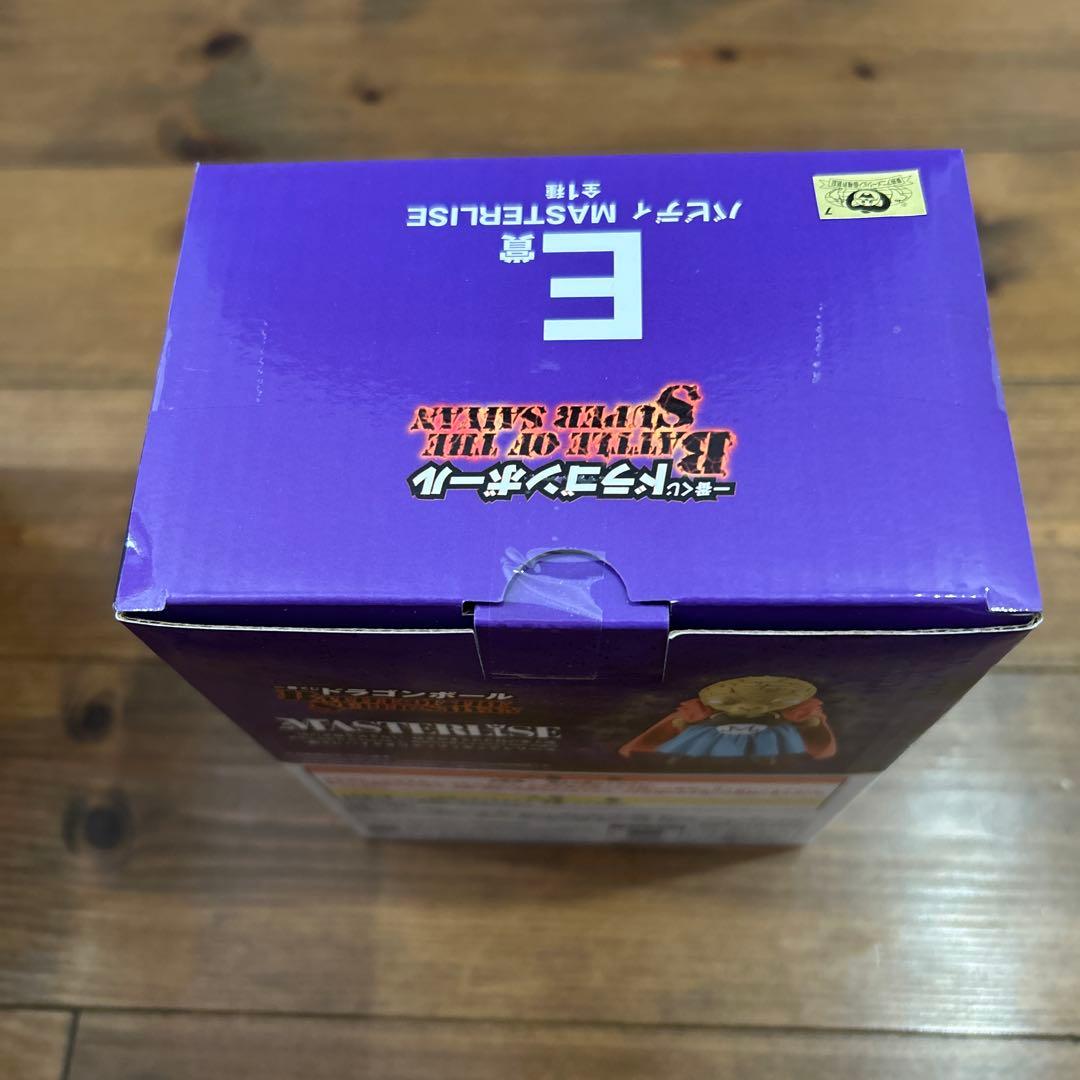 ドラゴンボール　一番くじ　A賞　B賞　E賞　超サイヤ人　孫悟空　バビディ　くじ