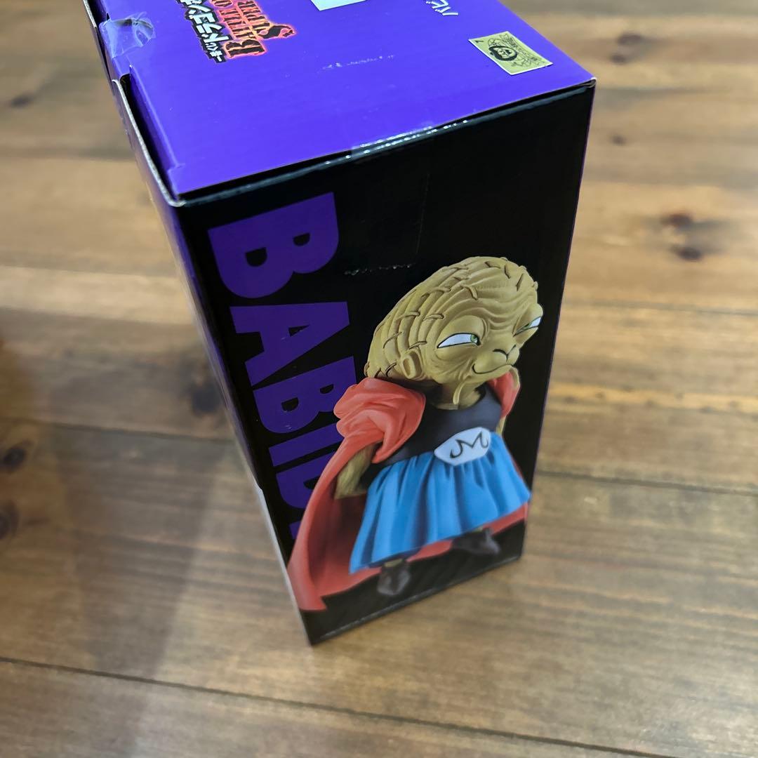 ドラゴンボール　一番くじ　A賞　B賞　E賞　超サイヤ人　孫悟空　バビディ　くじ