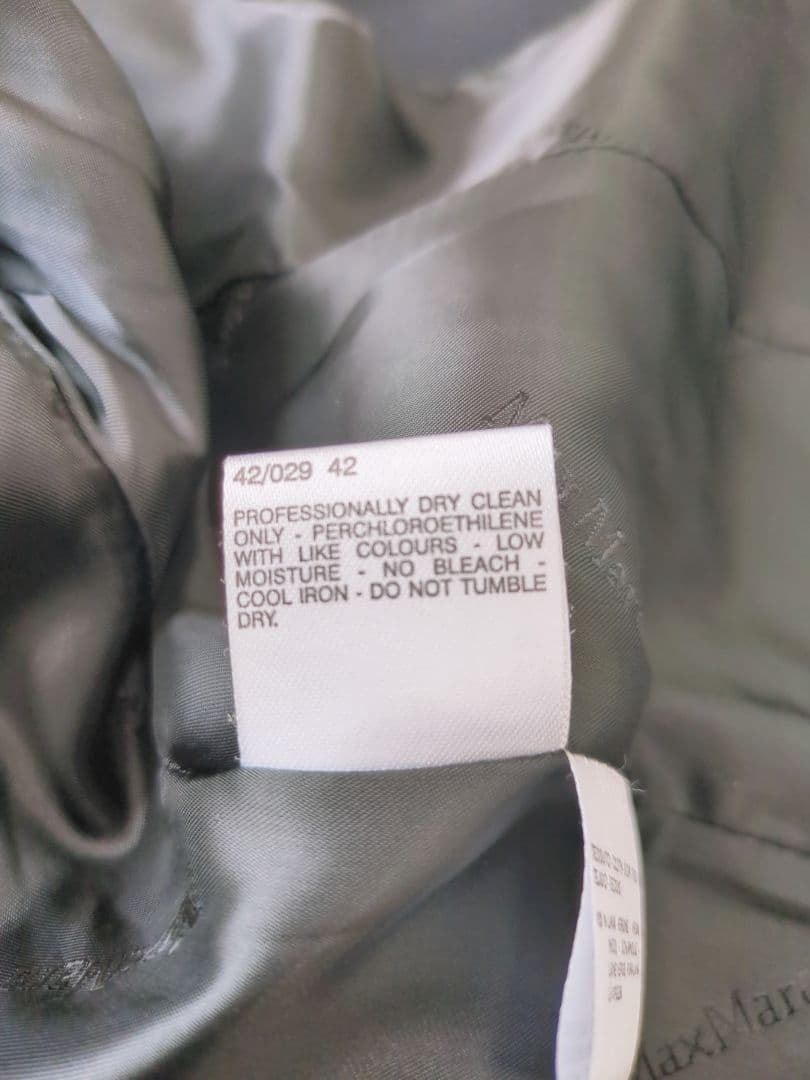 【美品】MaxMara　マックスマーラ　白タグ　ヴァージンウール　ジャケット