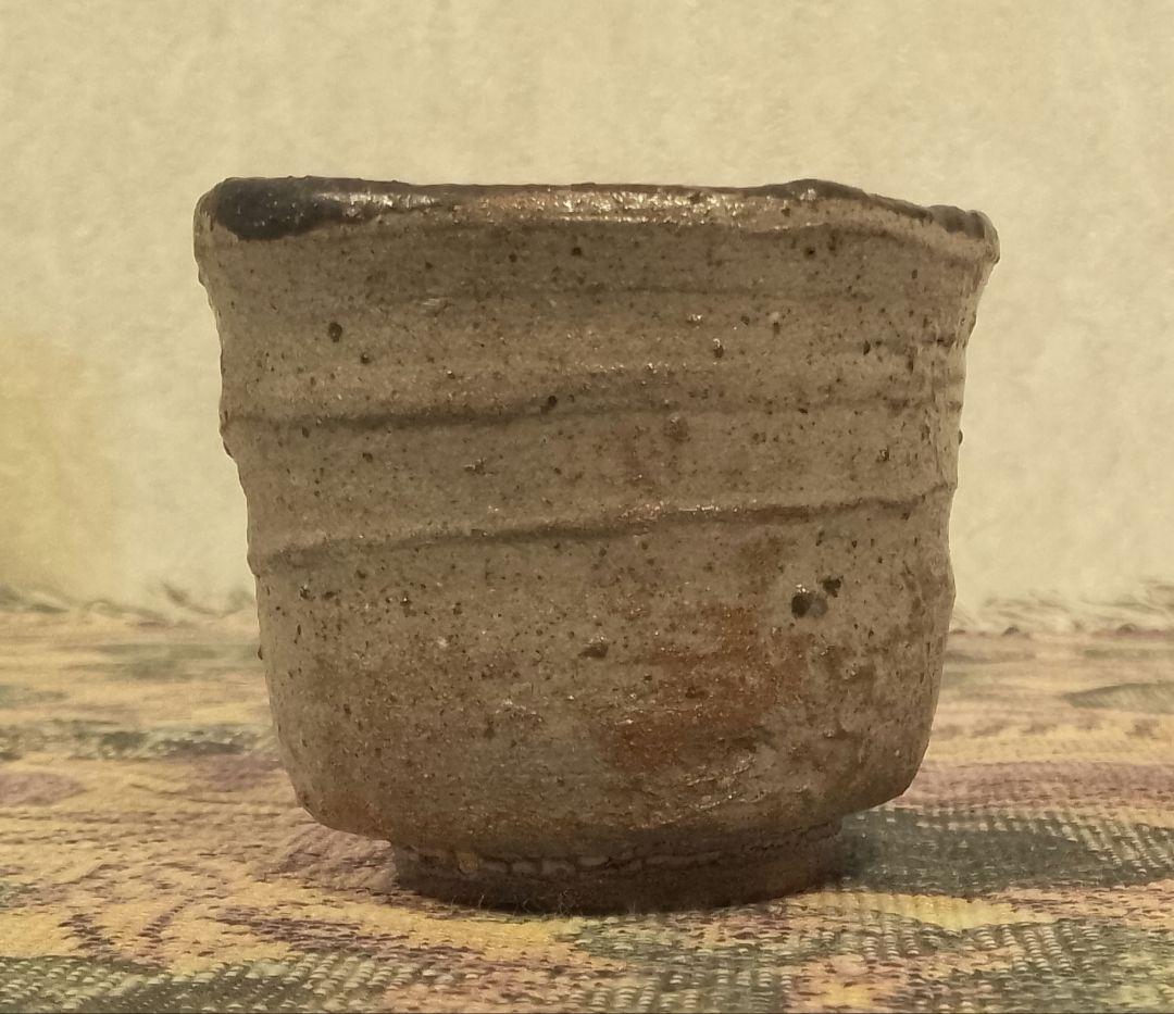 西岡小十 唐津皮鯨 ぐい呑 共箱 共布付き 酒器 保証品