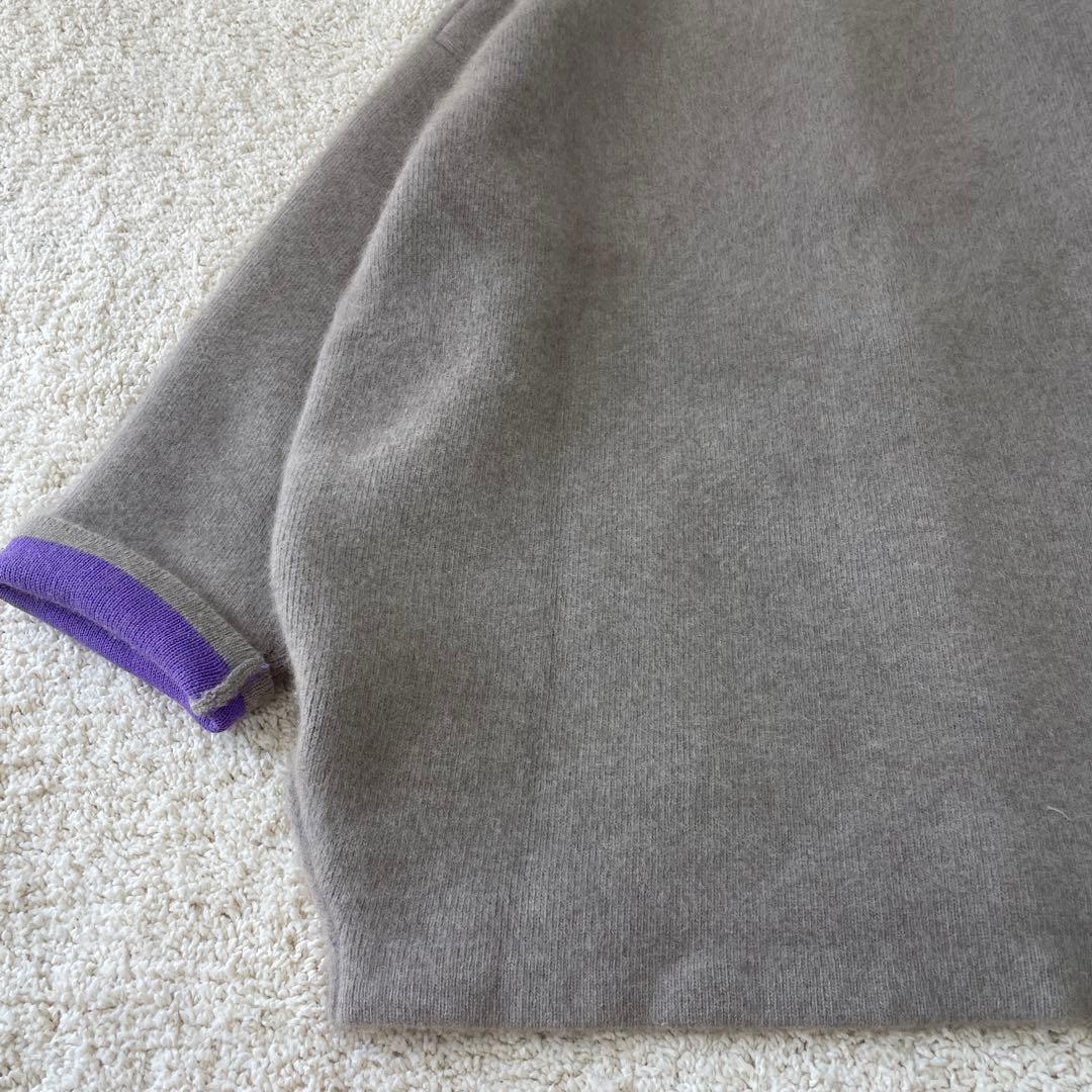 美品♡ エレンディーク ラクーンミックスダブルカーディガン グレー パープル 2