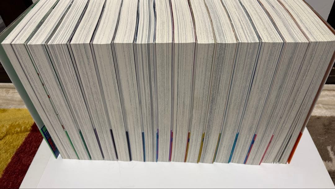 【全巻初版】ロトの紋章 1巻～15巻 全巻セット