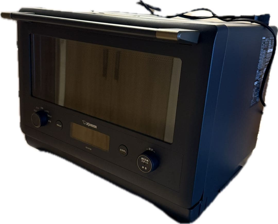 象印 ZOJIRUSHI オーブン エブリノ EVERINO ES-GT26