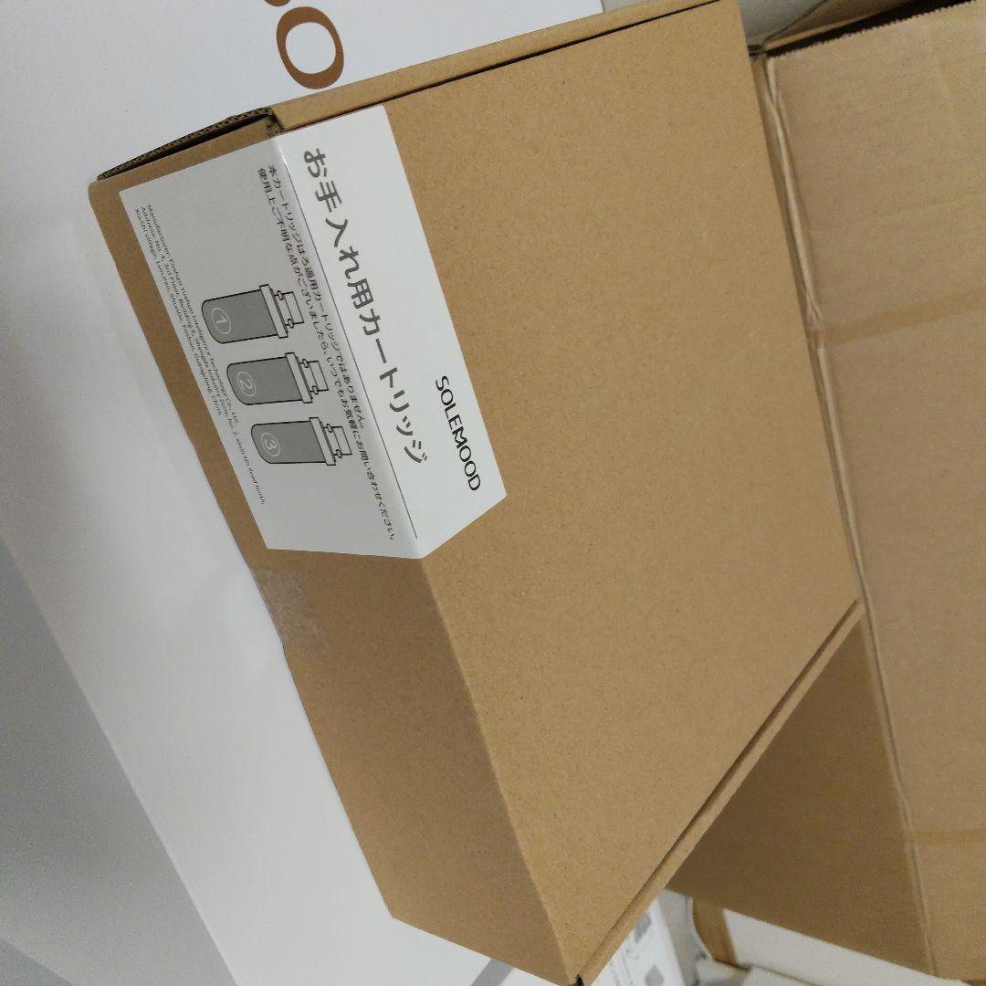 浄水型　コーヒーメーカー