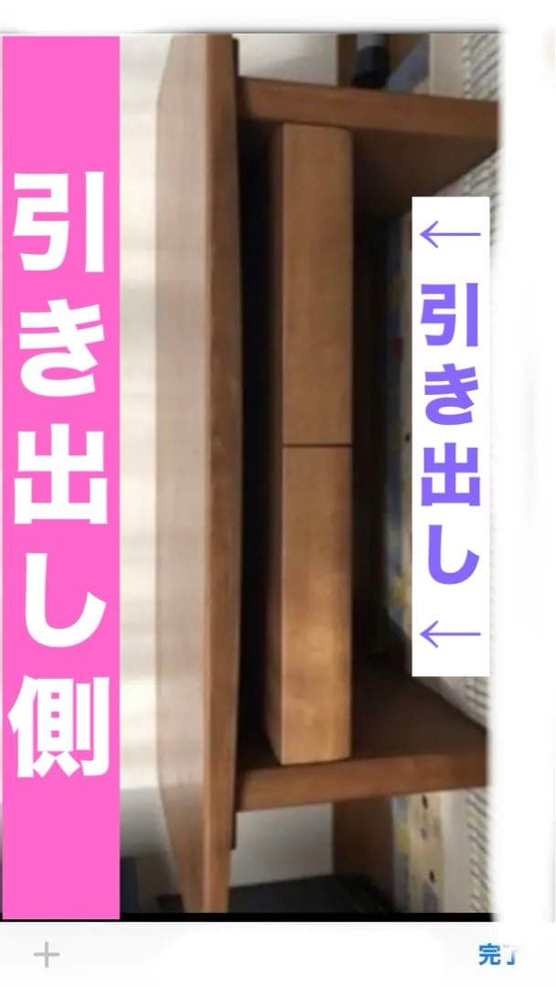 国内 最高級家具♦️カリモク♦️限定 チターノ♦️超希少テーブル♦️ヴィンテージ♦️送料込