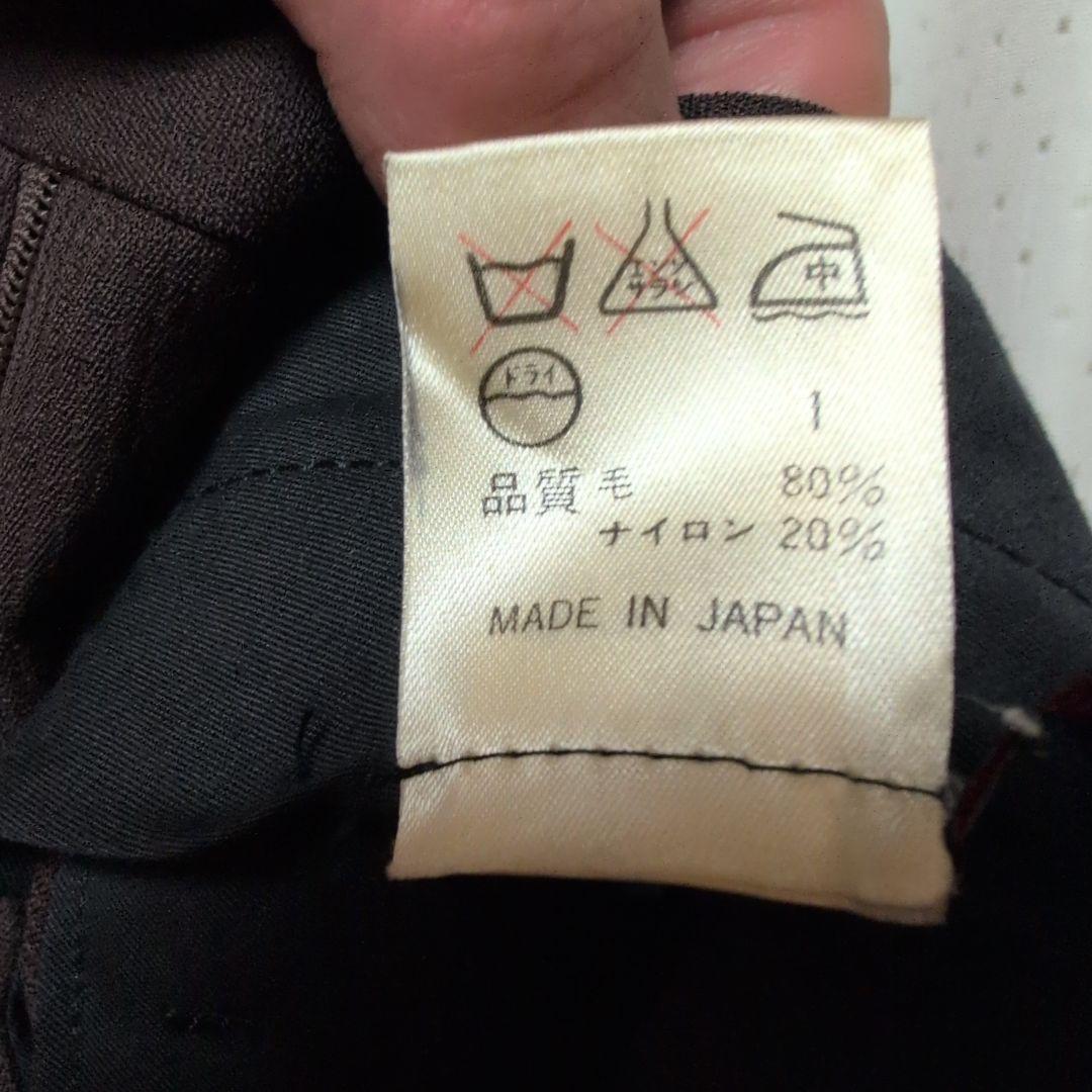 JEAN PAUL GAULTIER　セットアップ　スーツ　ダブル　ブラウン