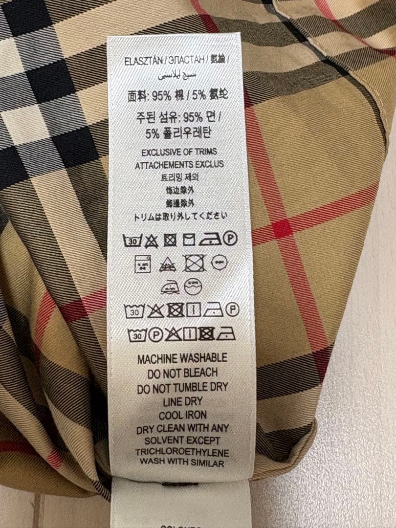 【BURBERRY/バーバリー】長袖 4Y104㎝ ノバチェック発表会食事会