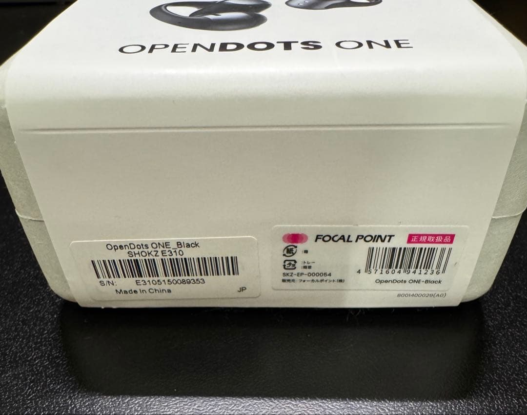 【新品未開封】SHOKZ OPENDOTS ONE ブラック