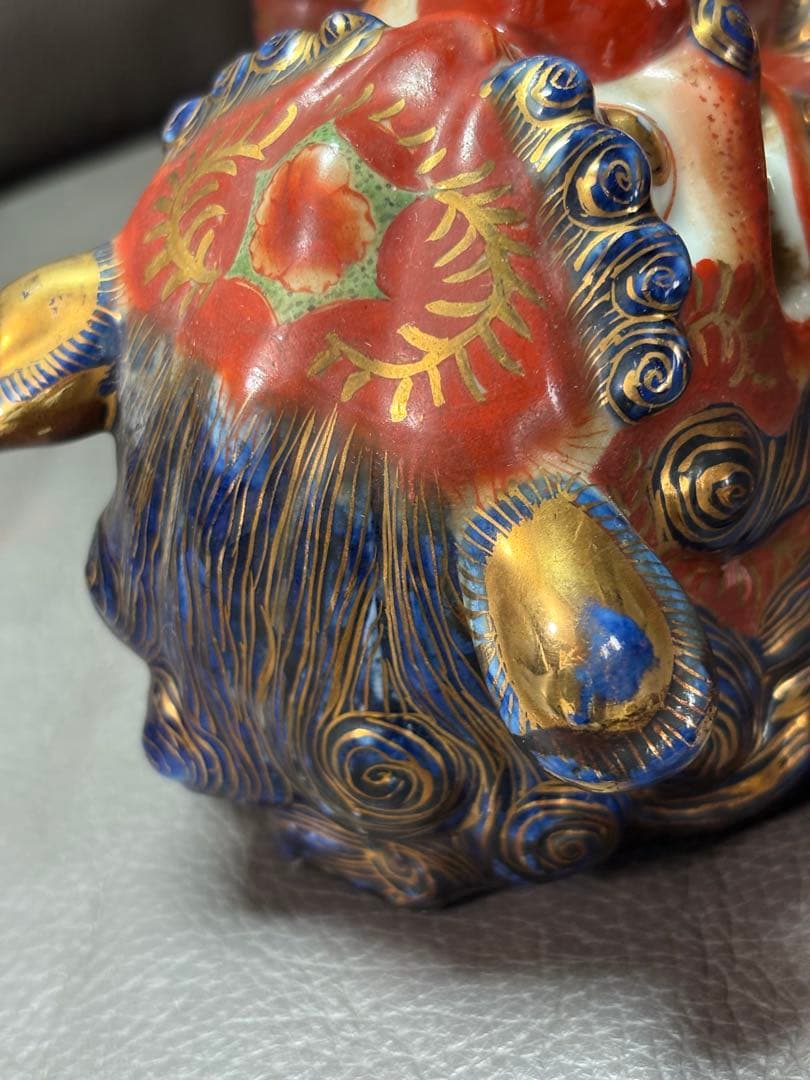 獅子　絡み獅子 戯れ獅子　置物