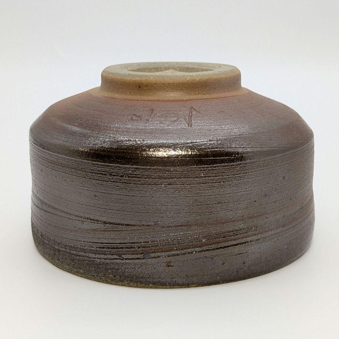 岡山県重要無形文化財 山本出 備前焼 茶盌 合箱 抹茶碗 抹茶茶碗 茶道具 茶器