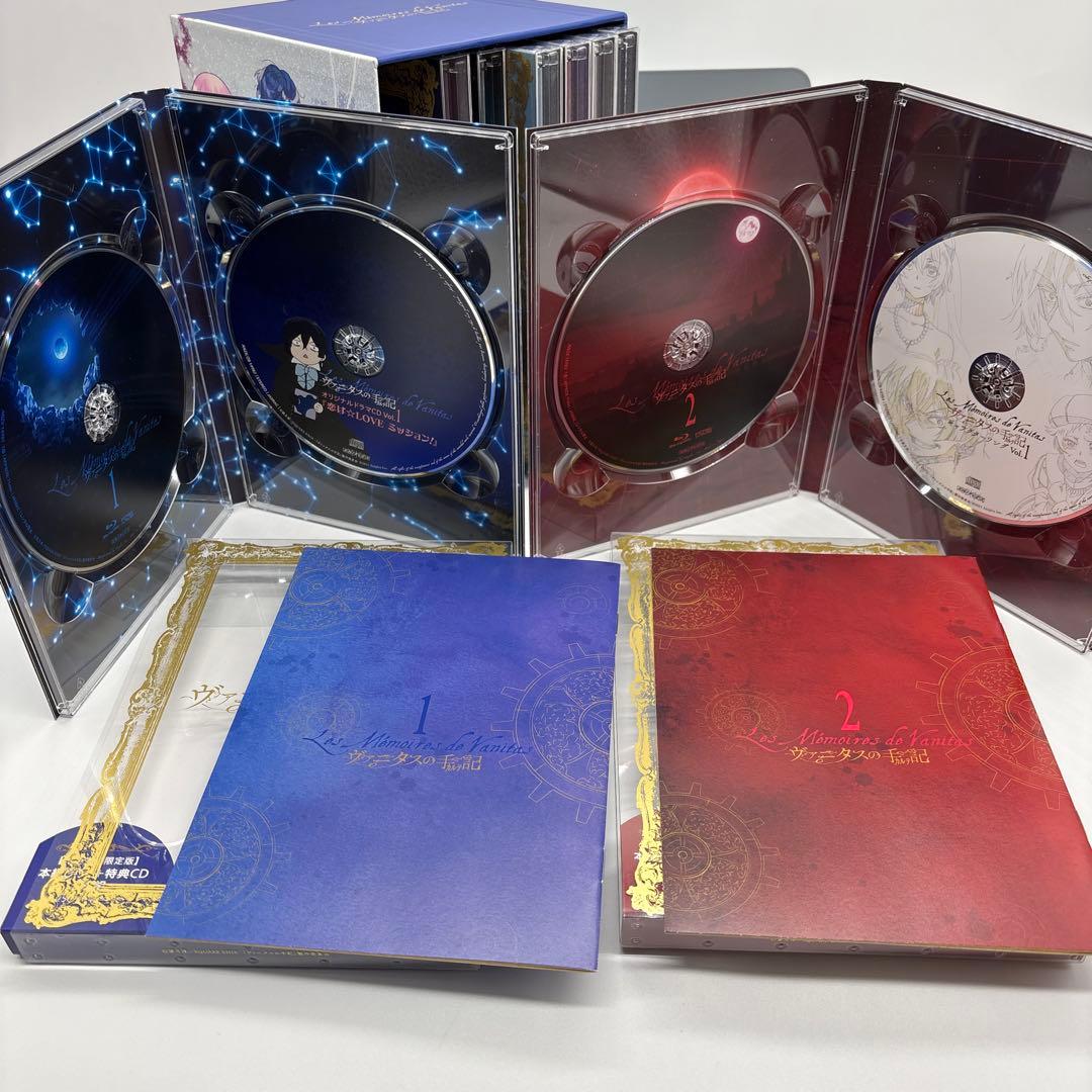 ヴァニタスの手記(カルテ) 1〜8巻〈完全生産限定版・2枚組〉Blu-ray