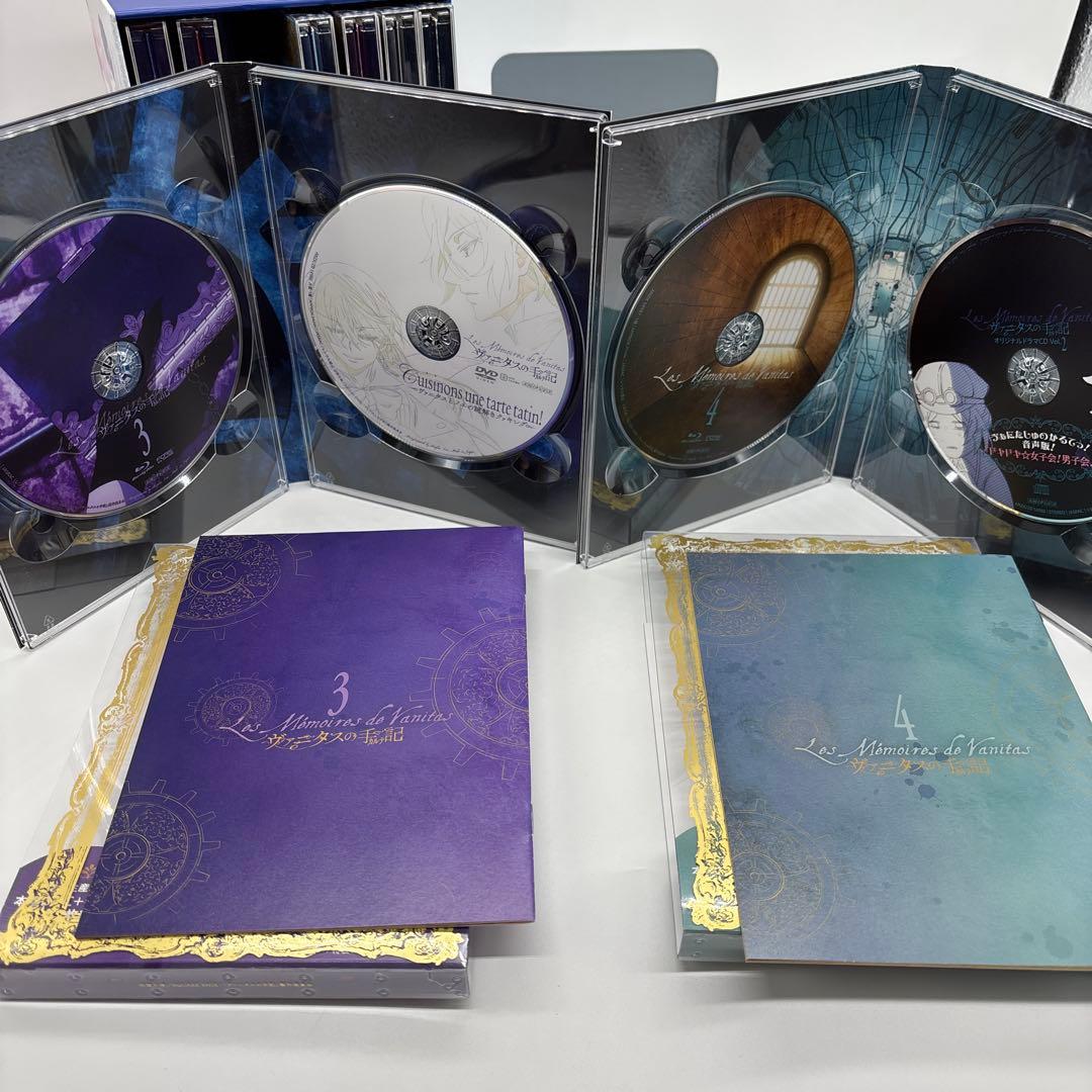 ヴァニタスの手記(カルテ) 1〜8巻〈完全生産限定版・2枚組〉Blu-ray