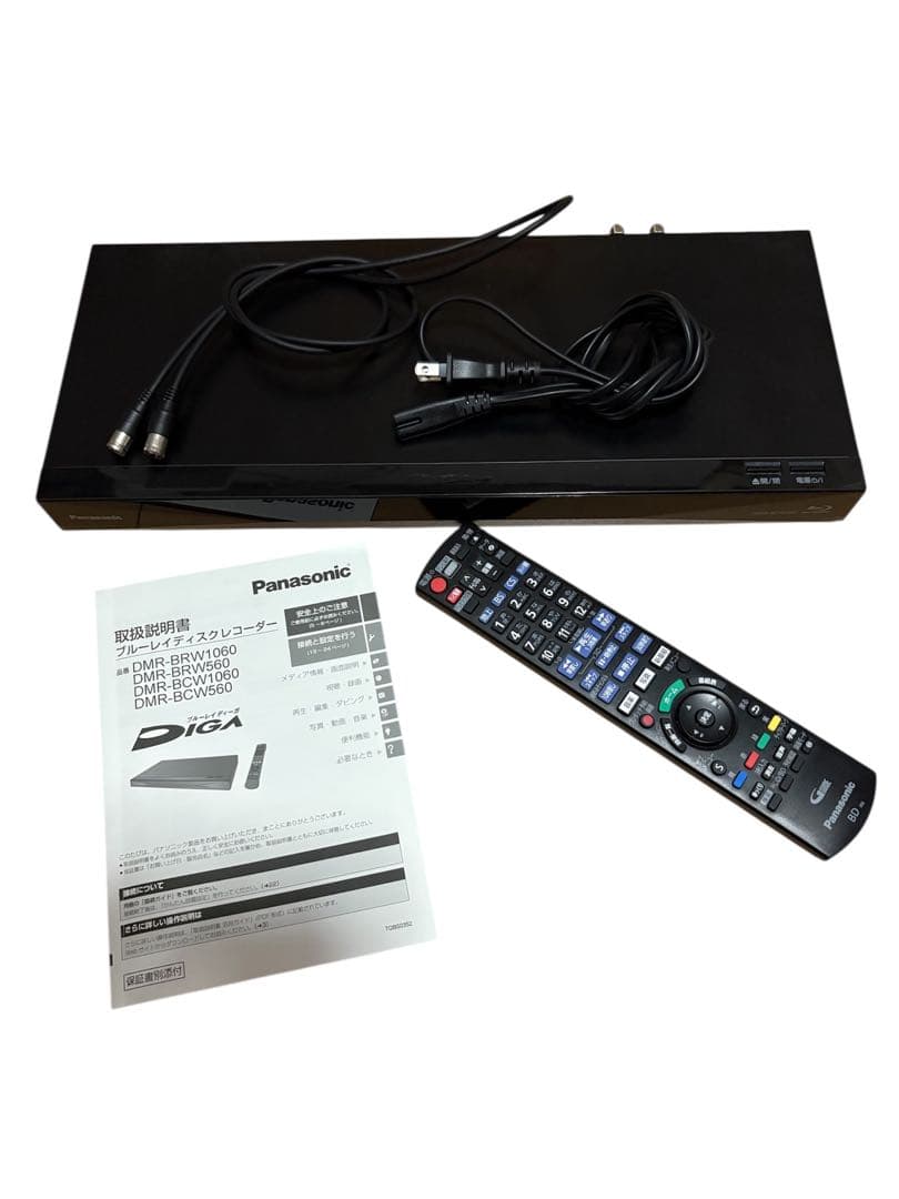 Panasonic ブルーレイディスクレコーダー DIGA