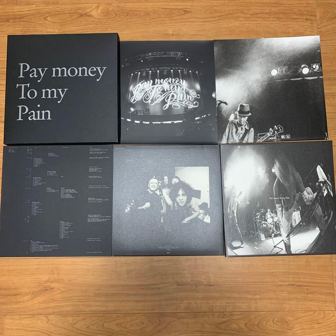 P.T.P Pay money To my Pain コンプリートボックス