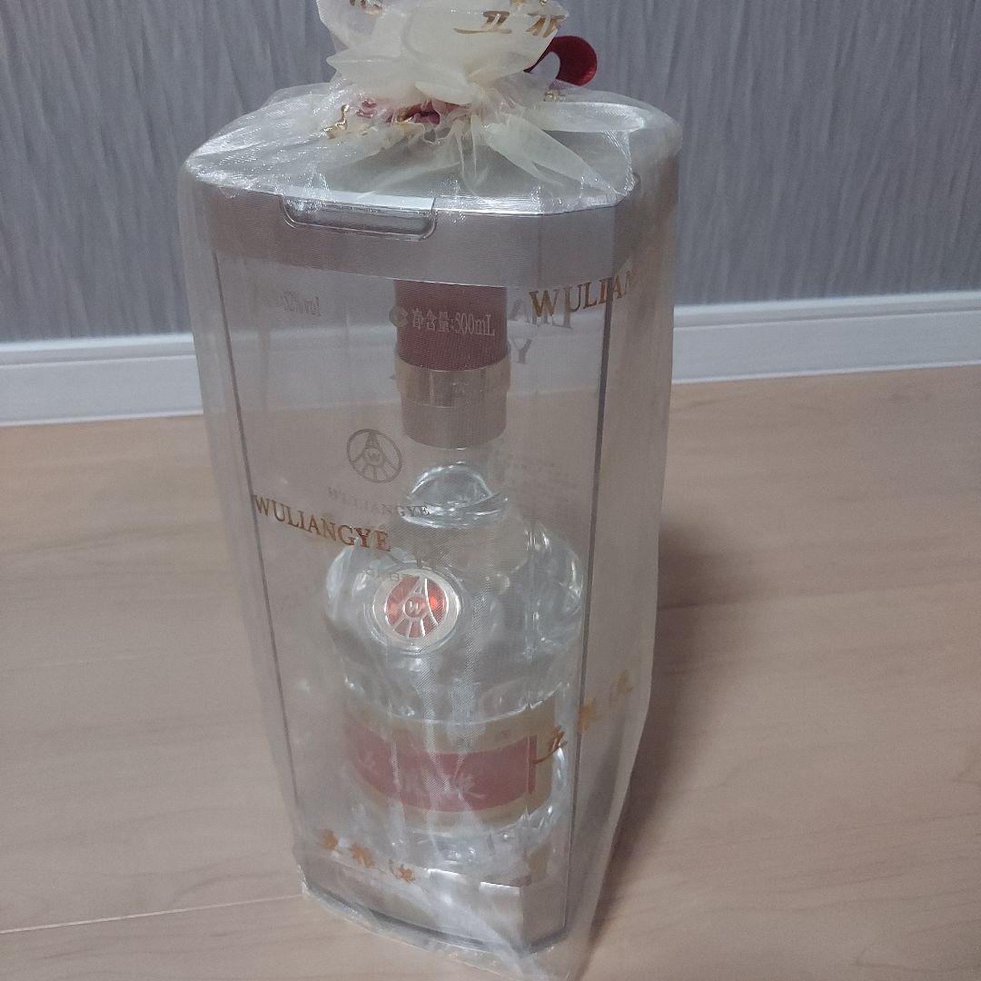 【未開封】五粮液 2022年版 500ml