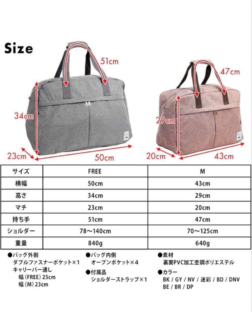 ブラック ボストンバッグ Mサイズ