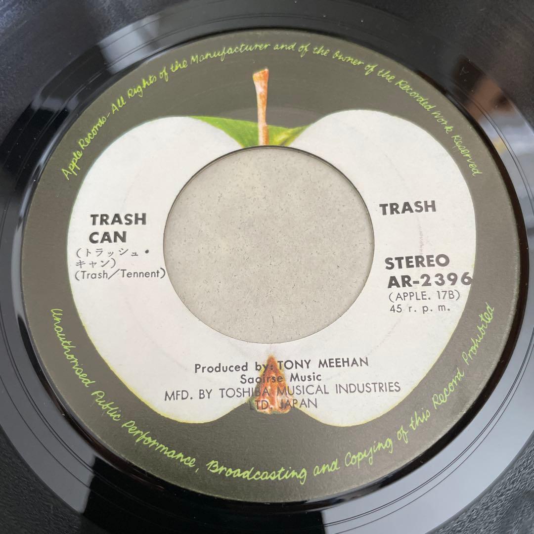 ホワイト・トラッシュ　『ゴールデン・スランバー　～キャリー・ザット・ウェイト