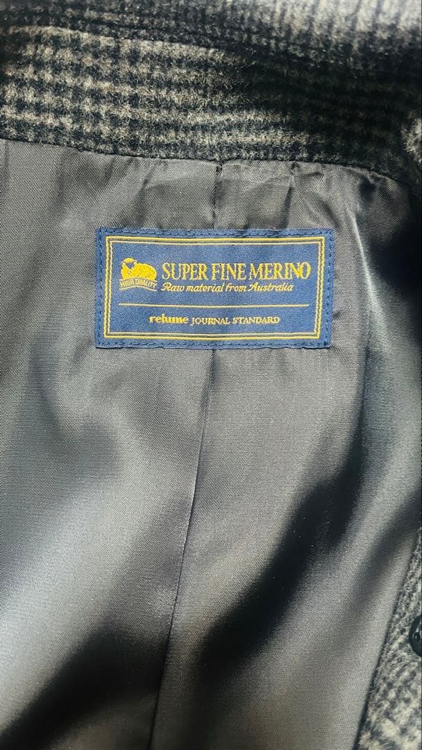 スーパーファインビーバーハーフコート