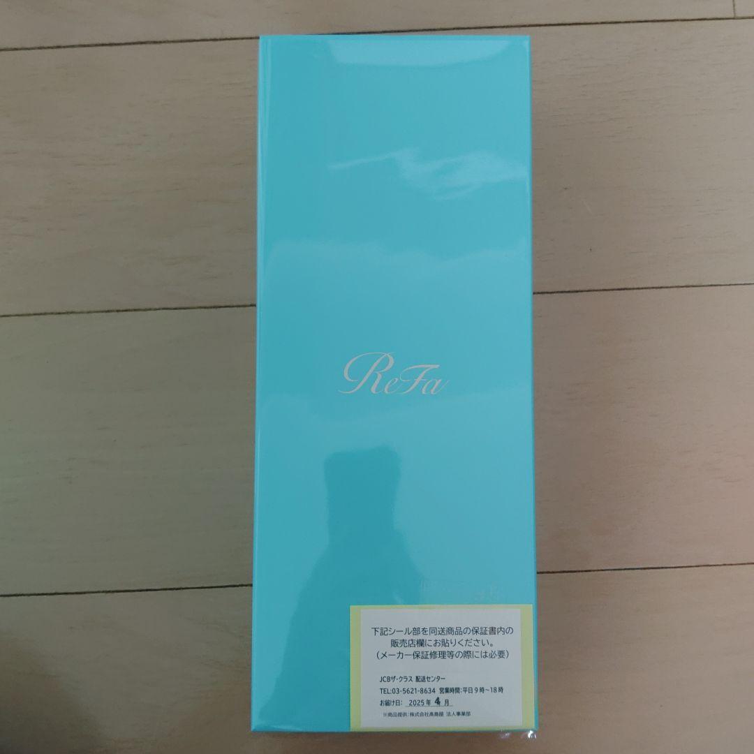 【新品】ReFa リファ ファインバブル ピュア