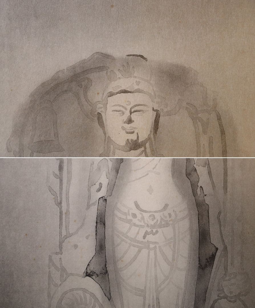 【真作】佐藤隆良 紙本肉筆 金彩墨彩 仏画 日本画 額装 アクリル板 CK43