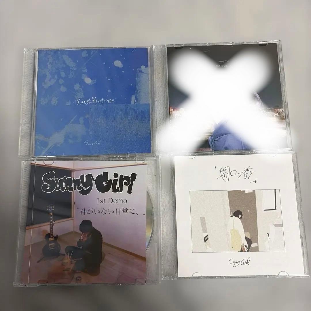 邦楽 Sunny Girl Demo CD