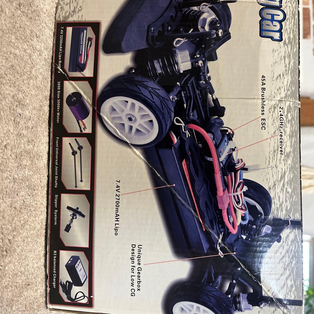 (激レア)VRX Racing RH1026 X-Ranger EBL