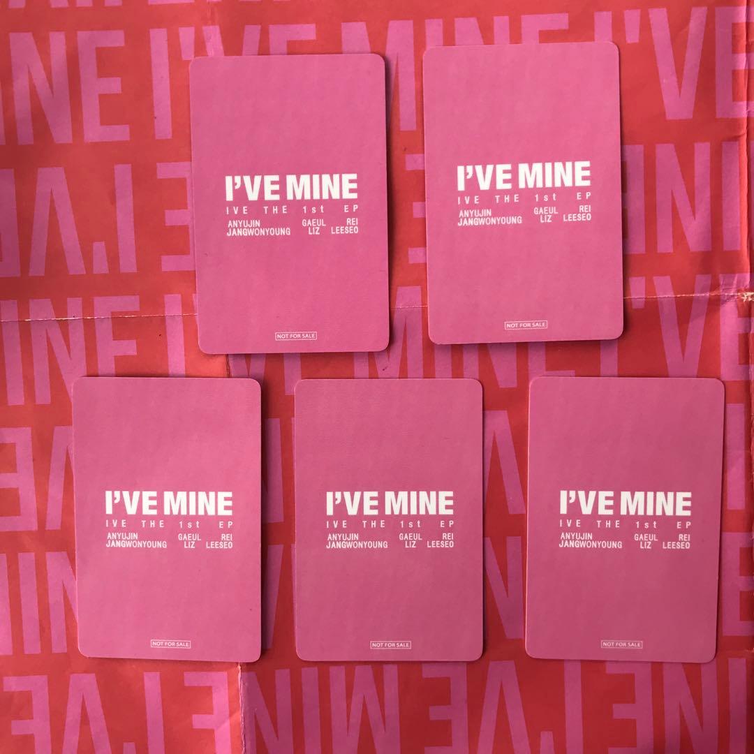 IVE I'VE MINE 会場限定 トレカ ウォニョン 5枚セット