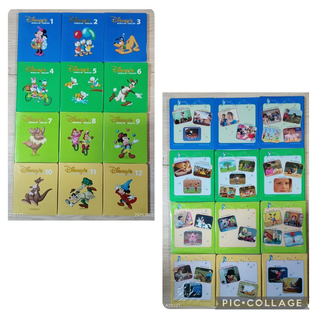 86‐②DWE ディズニー英語システム ストレートプレイDVD1〜12巻