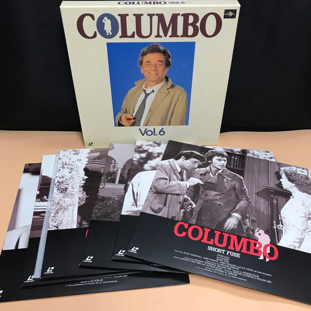COLUMBO レーザーディスク　刑事コロンボ　傑作選　まとめ売り　レトロ