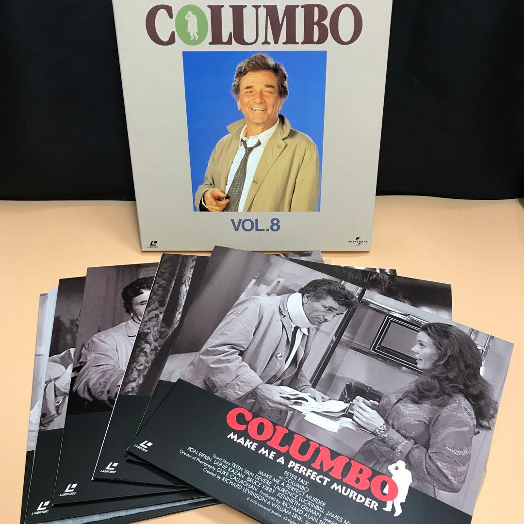 COLUMBO レーザーディスク　刑事コロンボ　傑作選　まとめ売り　レトロ