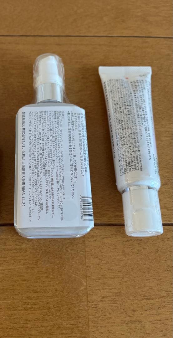 ドクターリナイン 基礎化粧品2点セット(化粧水1本、クリーム1本)